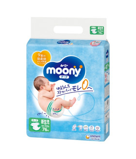 Moony Baby Diapers for New Born. (up to 5kg) (11lbs) 76 count.